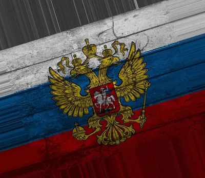 Государственный Волжский русский народный хор поздравляет с Днем России ! |  Государственный Академический русский народный Волжский хор имени Петра  Милославова