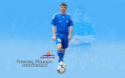 Спорт - обои 1366х768 на рабочий стол