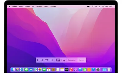 Файл:OS X Lion screenshot.jpg — Википедия