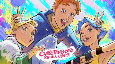 Картинка Разрушенное метро, апокалипсис, конец света HD фото, обои для рабочего  стола