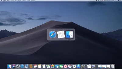 9 приложений для OS X с лучшими скринсейверами и обоями для рабочего стола  - Лайфхакер