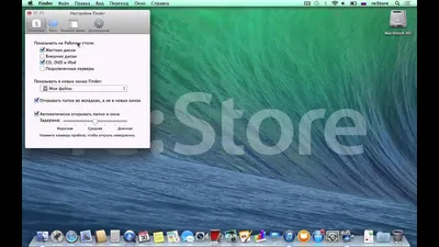 Обои Компьютеры Mac OS, обои для рабочего стола, фотографии компьютеры, mac  os, горы, снег, река Обои для рабочего стола, скачать обои картинки  заставки на рабочий стол.