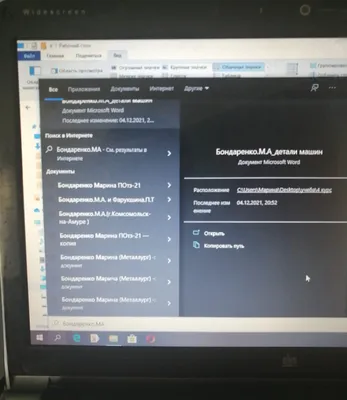 Как использовать «Удаленный рабочий стол Chrome» для удаленного доступа к  устройствам
