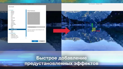Широкоформатные (HD 1920x1080 и больше) обои для рабочего стола Windows
