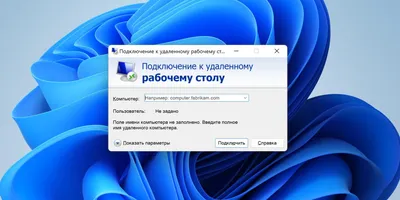 Кастомизация Windows: как настроить интерфейс и рабочий стол | Операционные  системы | Блог | Клуб DNS