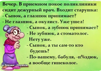 Мебель в комнаты для школьника — купить на официальном сайте Mr.Doors в  Москве и в Санкт-Петербурге