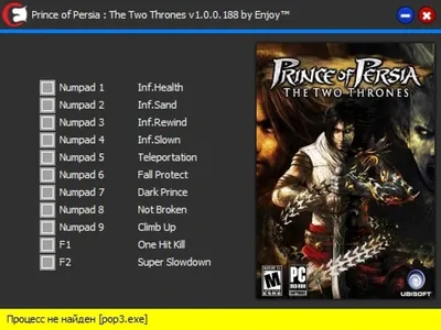 Картинка на рабочий стол принц персии, цепь, prince of persia, боль, песок,  кинжал 800 x 600