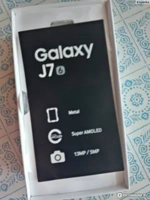 Samsung Galaxy J7 Prime Samsung Galaxy J7 Samsung Galaxy J7 Pro, Samsung  Galaxy J7 Prime, гаджет, мобильный телефон, мобильные телефоны png | PNGWing
