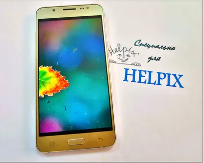 Samsung Galaxy J7 Prime (2016) Samsung Galaxy On7 Samsung Galaxy J5 Samsung  Galaxy On8, Samsung J7 премьер, гаджет, другие, мобильный телефон png |  Klipartz