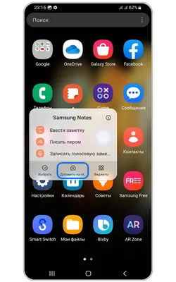 Купить 3d пластиковый матовый чeхол 'Пастельный мрамор' для Samsung Galaxy  J7 Neo J701F в Украине, заказать по лучшей цене с доставкой в  интернет-магазине Endorphone