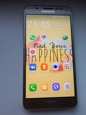 Чехол накладка бампер на Samsung Galaxy J7 Prime Гот мрак темнота Самсунг  Галакси Ж7 Прайм (ID#1652074023), цена: 245 ₴, купить на Prom.ua