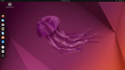 Украшаем Рабочий стол в Убунту | Блог про Ubuntu Linux