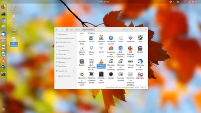 Komorebi» Часы и анимация обоев в одно флаконе для Ubuntu