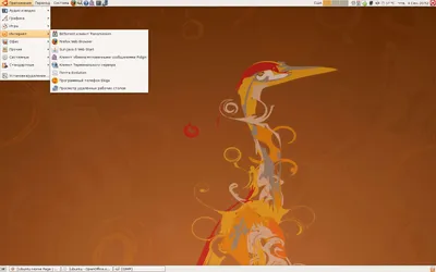 Ubuntu - make your life easier обои для рабочего стола, картинки и фото -  RabStol.net