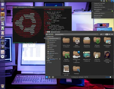 Удаленный рабочий стол в Ubuntu Desktop 18.04 LTS. Категория: ОС Linux •  Разное