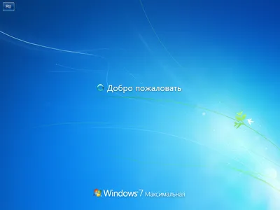 Персональный сайт - Подробное описание установки Windows 7 в картинках.
