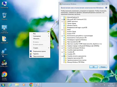 Скачать Windows 7 Ultimate Rus 6.1.7601.26415 SP1 SSD оптимизация бесплатно  без торрент