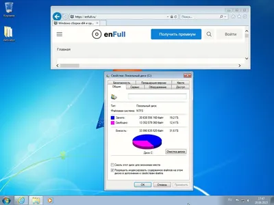 Скачать Максимальная Windows 7 64 бит + USB3.0 с активатором torrent  бесплатно