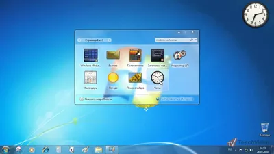 Скачать Windows 7 x64 Максимальная + активатор + USB3.0 без торрент  бесплатно