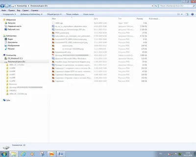 Гаджеты рабочего стола Windows 7 (14/52) - YouTube