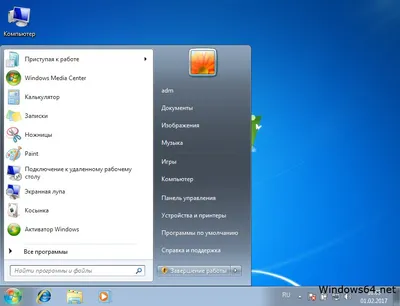 Некорректная работа файлового проводника в Windows 7/8.1 - Сообщество  Microsoft