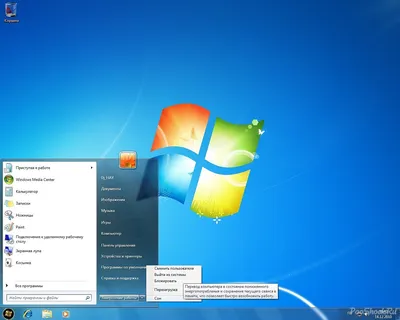 Обои Windows 7 с лучами - обои для рабочего стола, картинки, фото