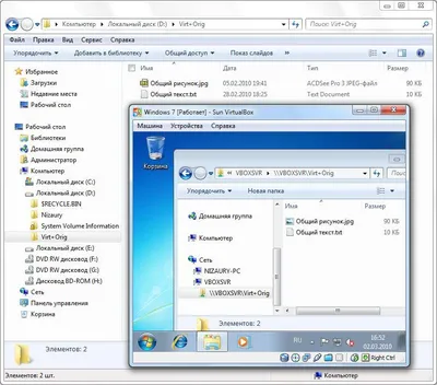 Windows 10 | Microsoft вики | Fandom