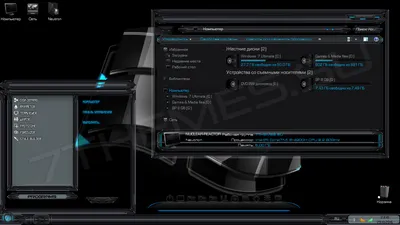 Уроки по моделированию в 3d max.
