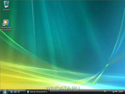 Обои Компьютеры Windows Vista/Windows Longhorn, обои для рабочего стола,  фотографии компьютеры, windows, vista, longhorn Обои для рабочего стола,  скачать обои картинки заставки на рабочий стол.