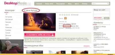 Microsoft Windows Vista ? начало продаж