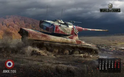 Обои для рабочего стола Боевая техника военные 1920x1080