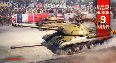 Обои Техника Военная техника, обои для рабочего стола, фотографии техника, военная  техника, германия, leopard, обт, бундесвер, 2, танкист Обои для рабочего  стола, скачать обои картинки заставки на рабочий стол.