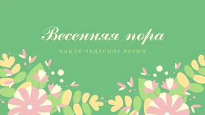 картинки : текстура, лист, украшение, линия, модель, Зеленый, Красный, цвет,  Рабочий стол, покрасить, Синий, Красочный, Рыжих, круг, картина, шрифт,  Окраска, задний план, Мозаика, обои, Цветной, Форма, графика, Абстракция,  Пятна, фон, Тема, Проекты,