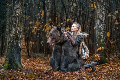 осень
