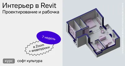 Жители Матвеевки раскритиковали график маршруток и их дырявые крыши