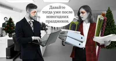 https://tvtambov.ru/programm/nazdorove/nazdorove-kak-nastroitsya-na-rabotu-posle-prazdnikov/2024/01/15/