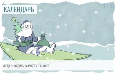 https://journal.tinkoff.ru/ai-generated-cat-memes/