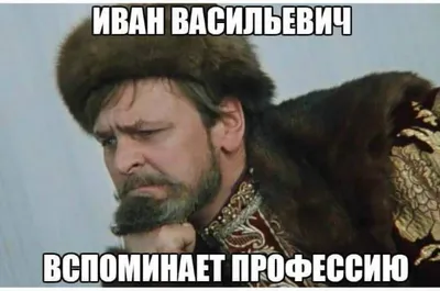 HRedu.ru - Коллеги, а как вы себя чувствуете на работе после новогодних  праздников? #пятница #праздники #юмор | Facebook
