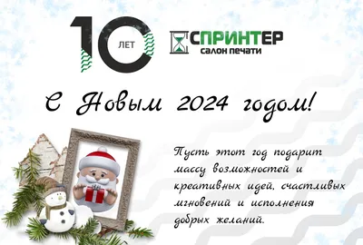 Как заставить себя работать после праздников: четыре совета от психологов -  Газета.Ru