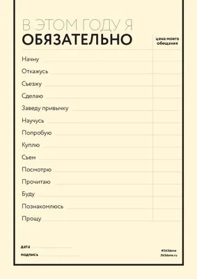 Пин от пользователя Диана Евгеньевна Якимович на доске картинки на  распечатку в 2023 г | Картинки