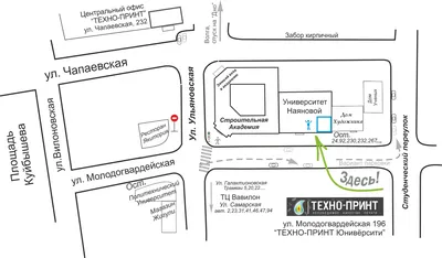 Как получить распечатку исходящих звонков?
