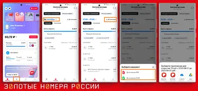 Франция прекращает распечатку бумажных чеков без необходимости | Euronews