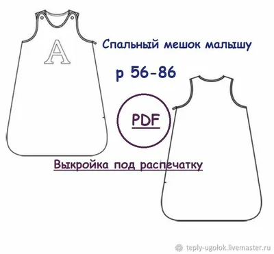 Расшифровка данных с тахографа и карт водителя | 1Тахограф