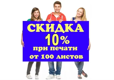 Как расшифровать данные распечатки ленты тахографа? | Georoute
