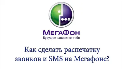 Ноль чёрный для распечатки. Цифры на распечатку. Цифра цветная. Распечатать  цифру. Nullus. Нуль чёрного цвета.