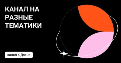 Значки. около 5000 шт. разные тематики. , цена Договорная купить в Минске  на Куфаре - Объявление №212133778