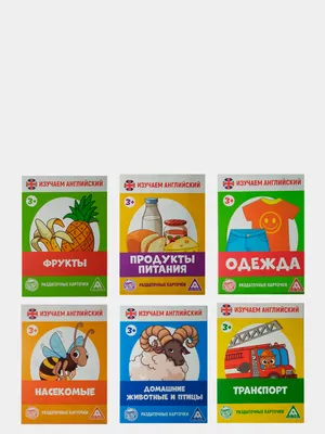 Резиновые фигурки для занятий с детьми на разные тематики - они классные! |  Разное, Игры