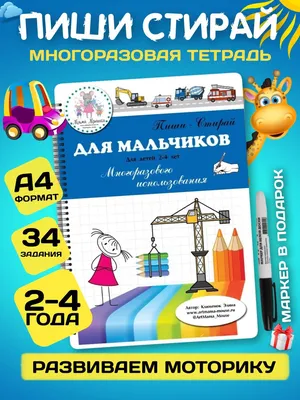 Архивные фото тюменцев из детства - 18 декабря 2019 - 72.ru