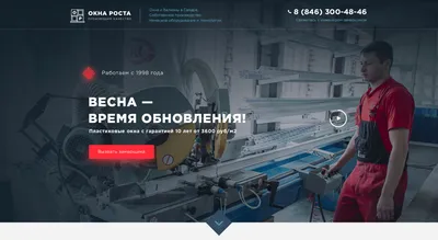 Подводим итоги Мультиквиза «Всё и сразу» « Академия цифровых технологий