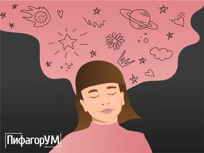 Развитие логического мышления у ребенка в начальных классах: задания и  упражнения на развитие логического мышления детей в 1-4 классах